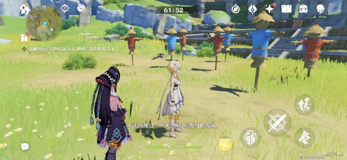 严师出高徒成就怎么完成,原神