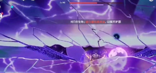 雷神周本位置在哪,原神