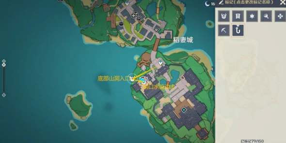 诡谲的御神签任务攻略,原神