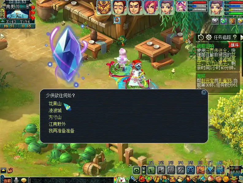 战歌回响副本攻略,梦幻西游