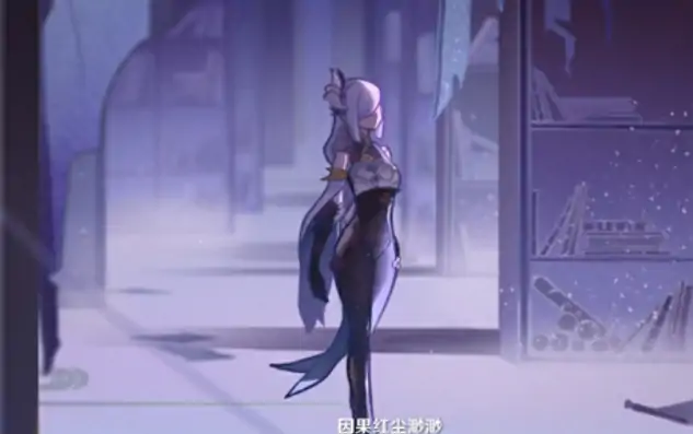 神女劈观是谁唱的,原神