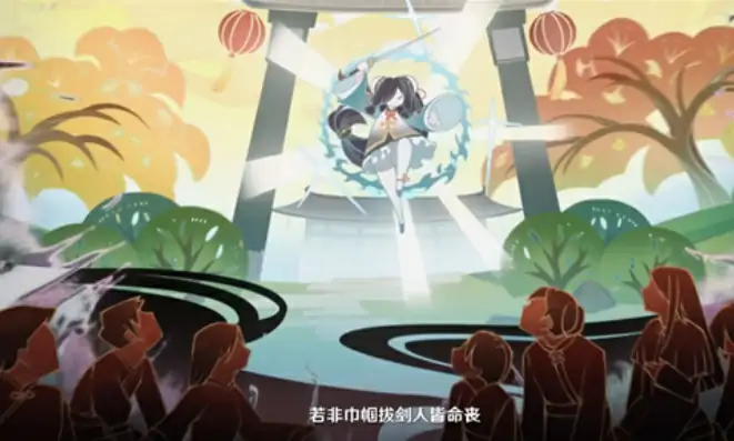 神女劈观是谁唱的,原神