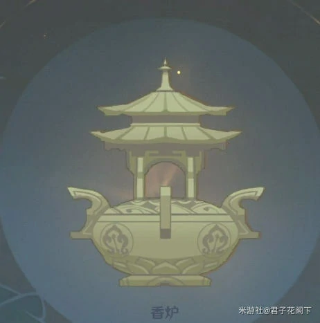 灯谜答案汇总,原神