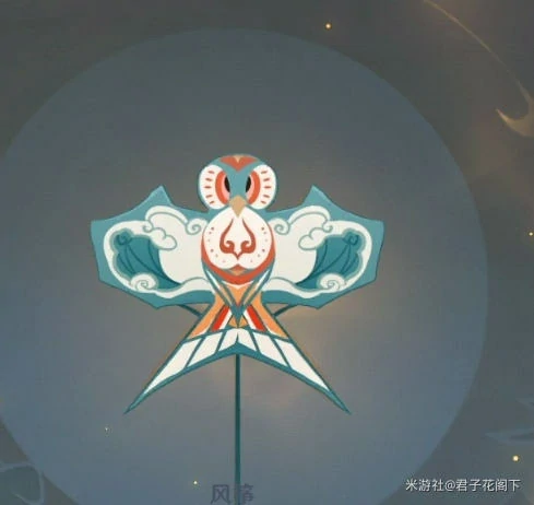 灯谜答案汇总,原神