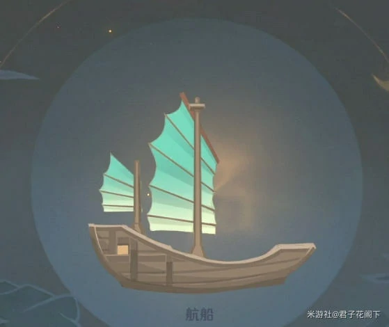 灯谜答案汇总,原神
