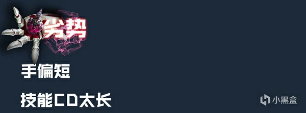 炼金男爵烈娜塔怎么玩,LOL