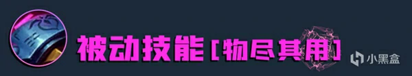 炼金男爵烈娜塔怎么玩,LOL