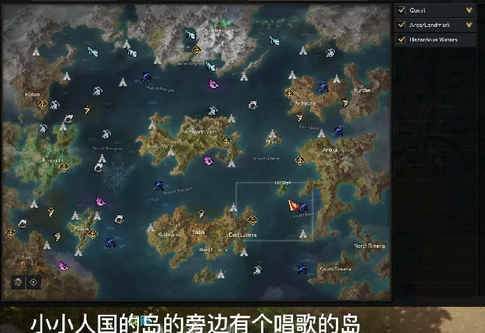 采集哪里多