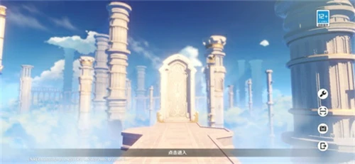 B服能转到官服吗,原神