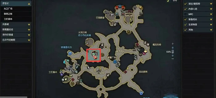 二次觉醒任务怎么做