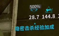 星际战甲怎么速刷战甲