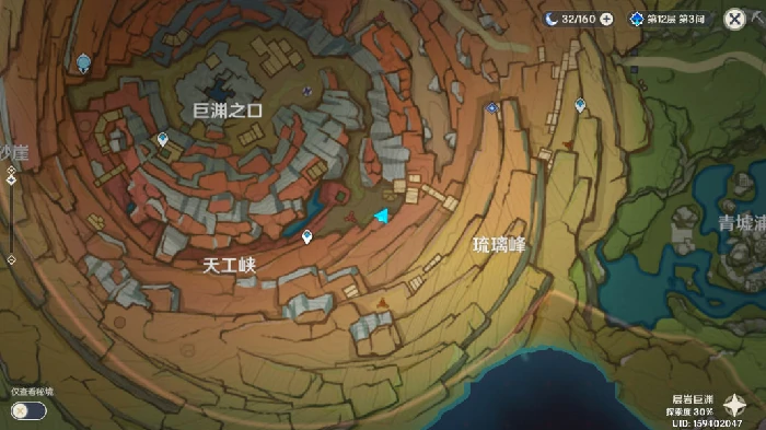 盗宝团的藏宝图宝藏在哪,原神