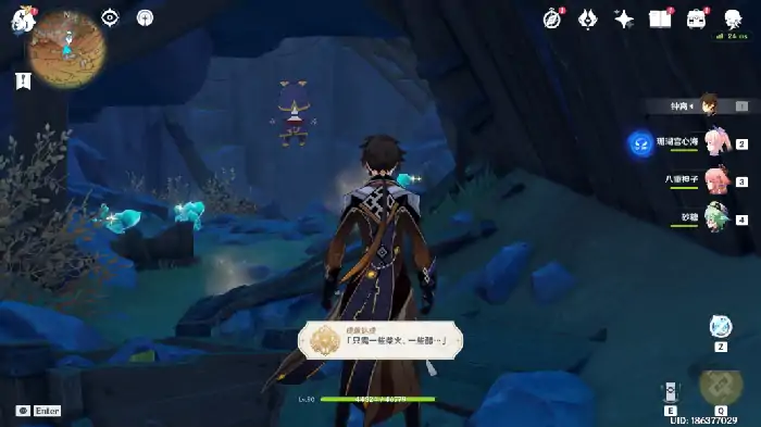 地下矿区铁门在哪,原神