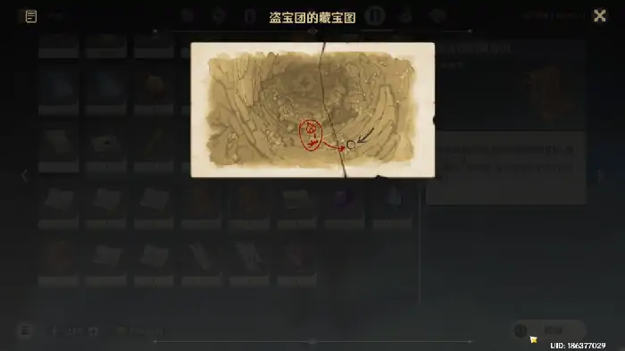 地下矿区铁门在哪,原神