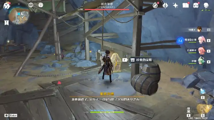 地下矿区铁门在哪,原神