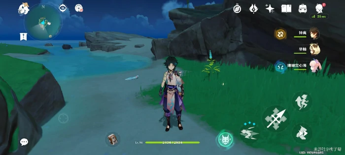稻妻特色动物在哪,原神