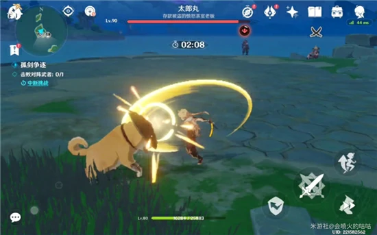 太郎丸怎么打,原神