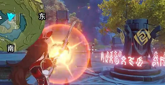 遁玉陵火炬在哪,原神