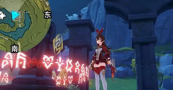 遁玉陵火炬在哪,原神