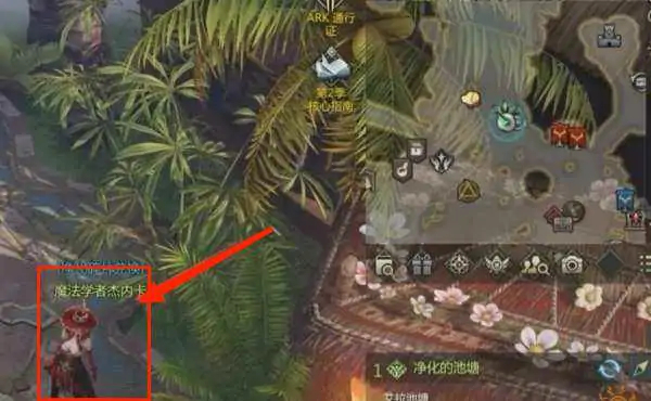 认知的碎片在哪换
