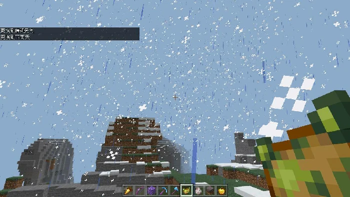 下雪天气指令,我的世界