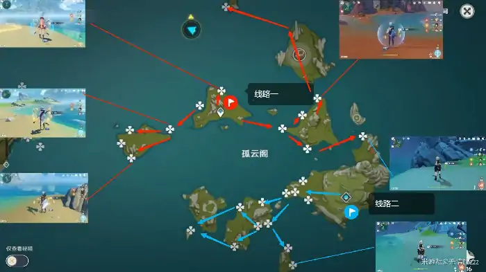 星螺怎么快速获得,原神