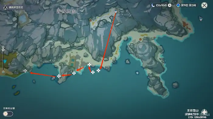 星螺怎么快速获得,原神