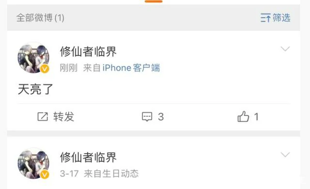 左手事件是什么,LOL,英雄联盟