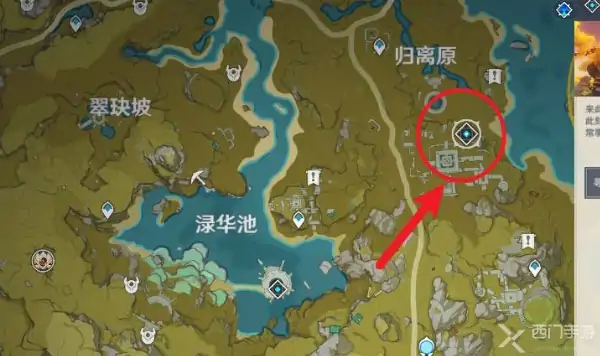 蒙德地灵龛钥匙怎么获得,原神