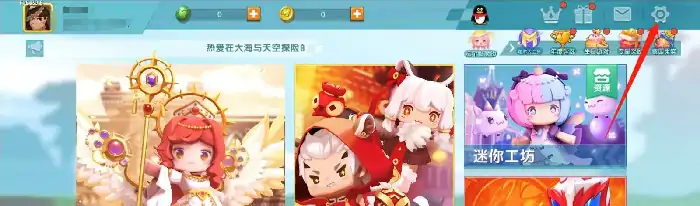 在哪看密码