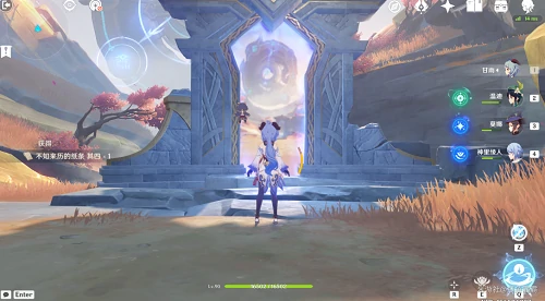 太威仪盘攻略,原神