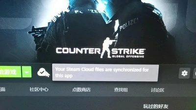 云状态无法同步怎么办