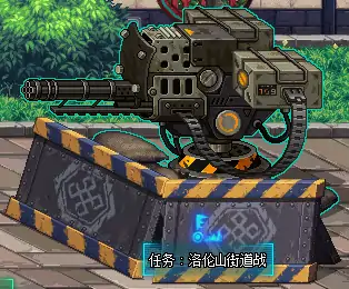 DNF贵族机要任务洛伦山街道战怎么过,DNF