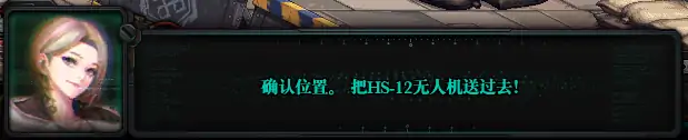 DNF贵族机要任务洛伦山街道战怎么过,DNF