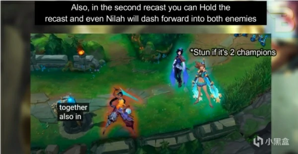 LOL新英雄Nilah技能介绍,LOL
