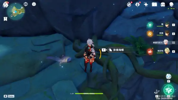 留影者之语攻略,原神
