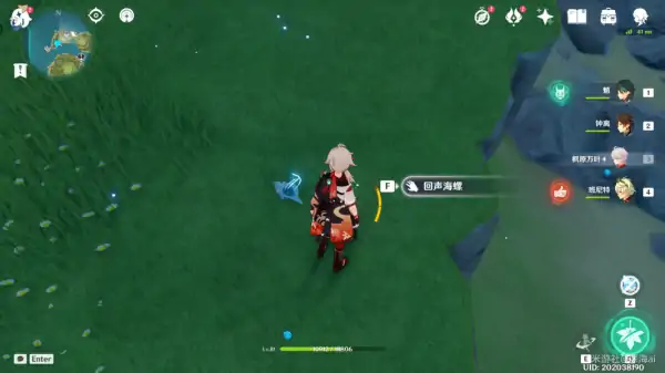 双双岛海螺位置,原神