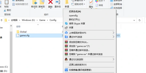 lolwegame辅助功能用不了怎么解决