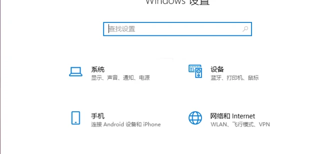 lolwegame辅助功能用不了怎么解决