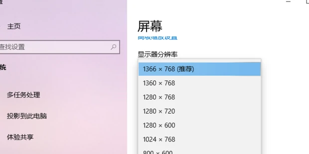 lolwegame辅助功能用不了怎么解决