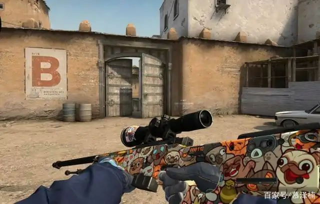 csgo怎么赠送好友皮肤