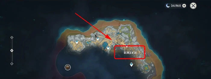 荧光孢粉怎么获得,原神