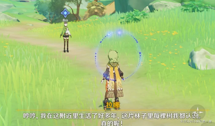 原神林中奇遇任务攻略,原神