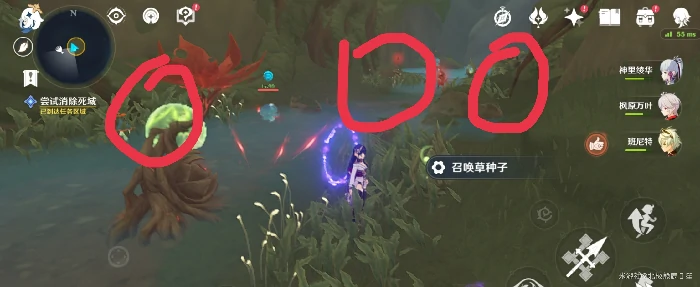 原神林中奇遇任务攻略,原神