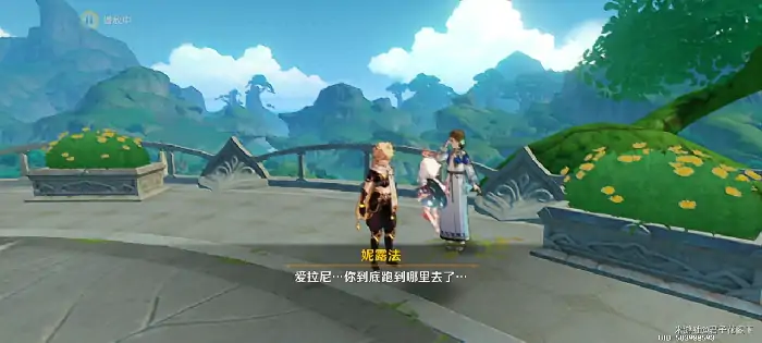 原神求学漫漫路任务攻略,原神