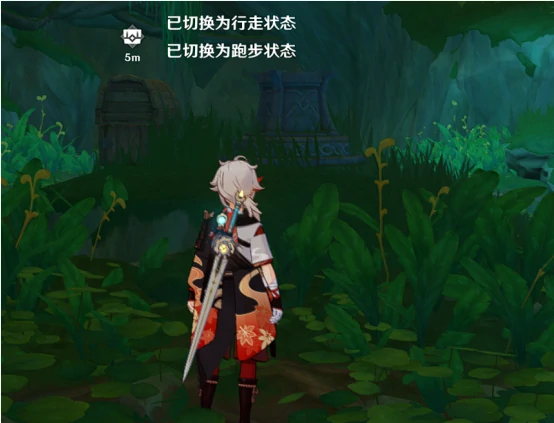 原神星夜之章任务怎么做,原神