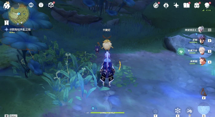 原木刀怎么制作,原神
