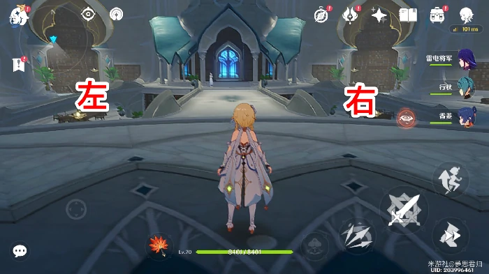 原神尘世巡游第三辑攻略,原神