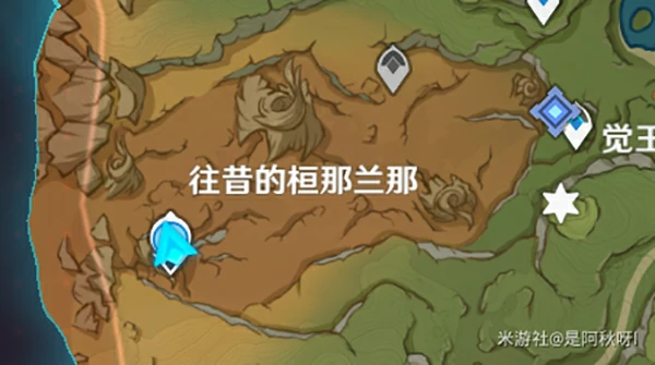 桓那兰那七天神像怎么解锁,原神