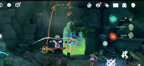 原神草元素屏障怎么消除,原神